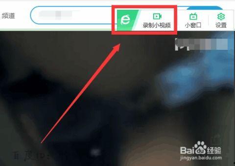 怎么剪爆料视频教学大全,全方位爆料视频制作教学大全 第2张 怎么剪爆料视频教学大全,全方位爆料视频制作教学大全 第2张