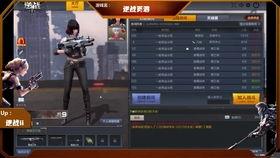 王英雄爆料老白视频,老白视频背后的惊人真相 第3张 王英雄爆料老白视频,老白视频背后的惊人真相 第3张