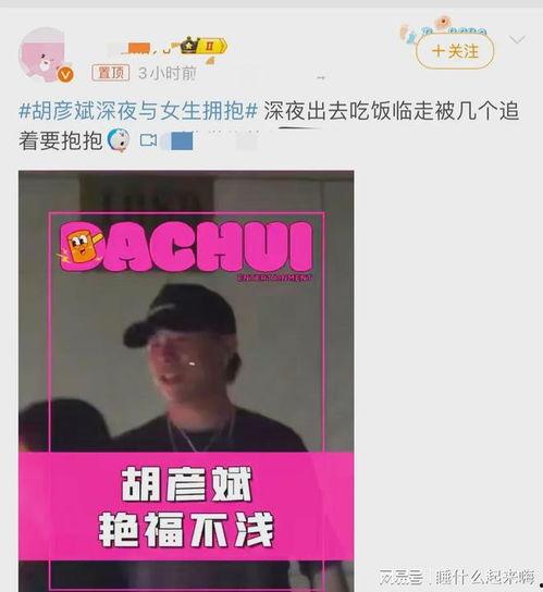 刘大锤明天爆料视频全集,揭秘视频全集幕后真相 第2张 刘大锤明天爆料视频全集,揭秘视频全集幕后真相 第2张