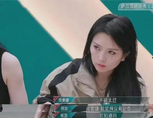 逗姐爆料利哥最新视频,逗姐爆料揭秘幕后真相 第1张 逗姐爆料利哥最新视频,逗姐爆料揭秘幕后真相 第1张