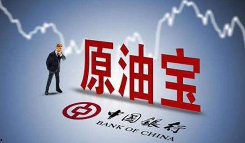 中国资本最新爆料消息,重磅爆料引热议