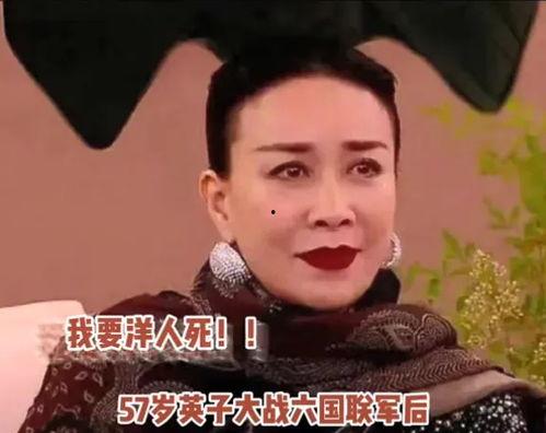 娱乐吃瓜酱这段话怎么写,揭秘娱乐圈幕后故事