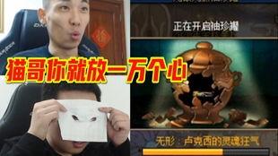 爆料大神坤哥视频大全最新