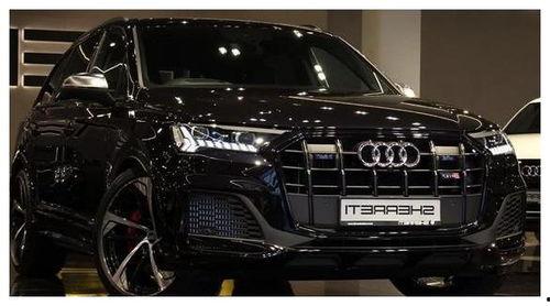 奥迪最新爆料新闻视频 第2张 奥迪最新爆料新闻视频 第2张