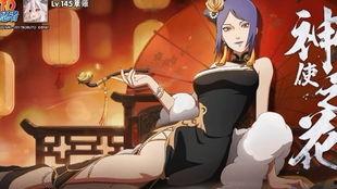 新春小南爆料视频 第2张 新春小南爆料视频 第2张