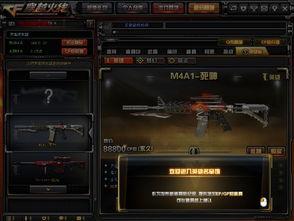 cf王者最新角色爆料是什么,神秘英雄即将登场